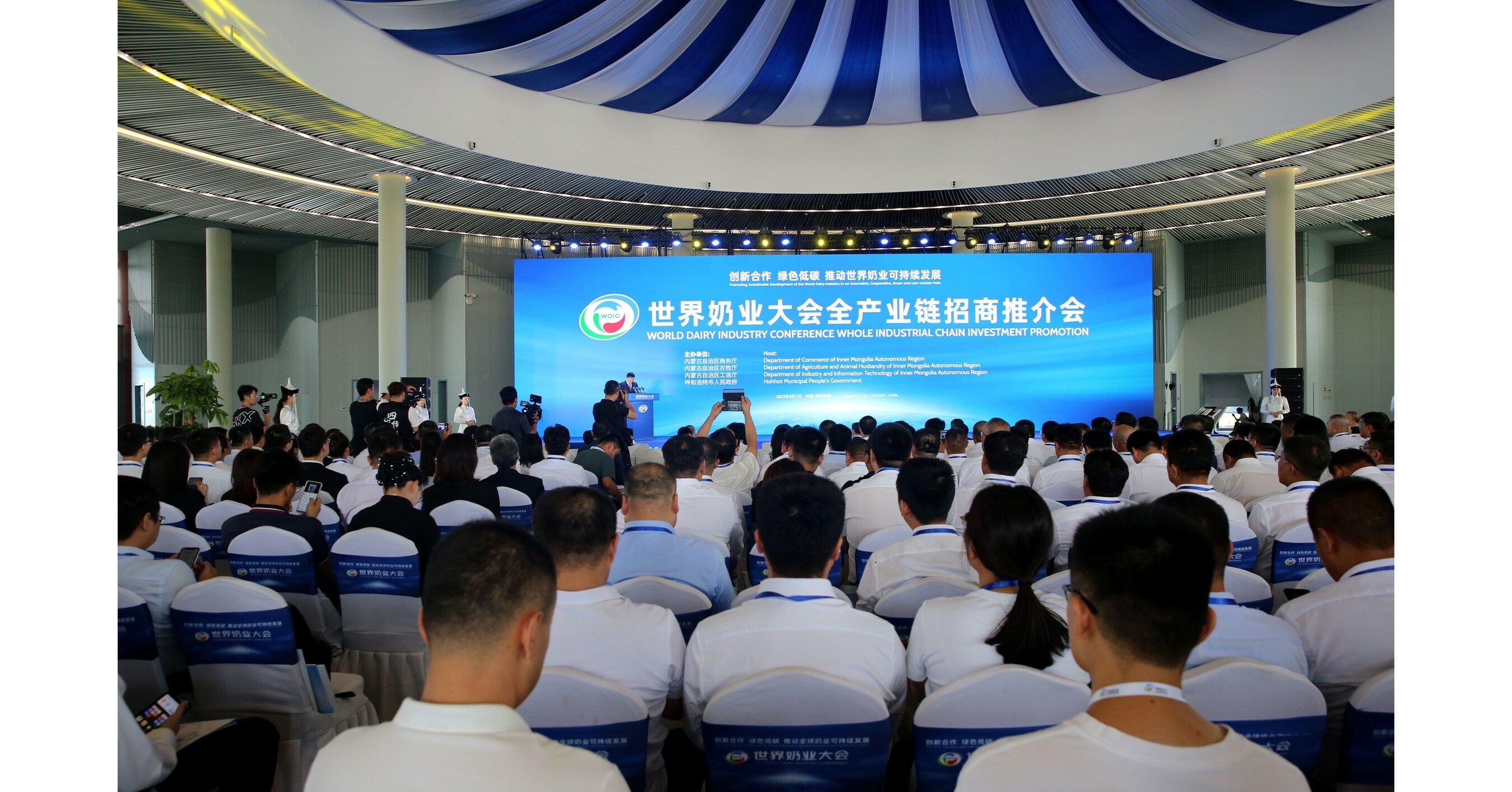 WDIC Investment promotion event secures contracts worth 208b yuan WDIC Investment promotion event secures contracts worth 208b yuan
