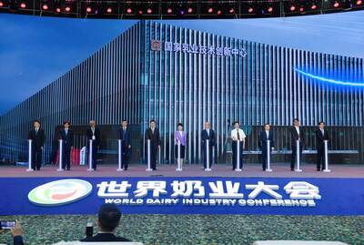 Opening ceremony of the WDIC (PRNewsfoto/Yili Group)