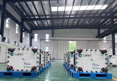 Shanghai Electric Delivers the First Batch of VRFB Products to Europe. (PRNewsfoto/Shanghai Electric)