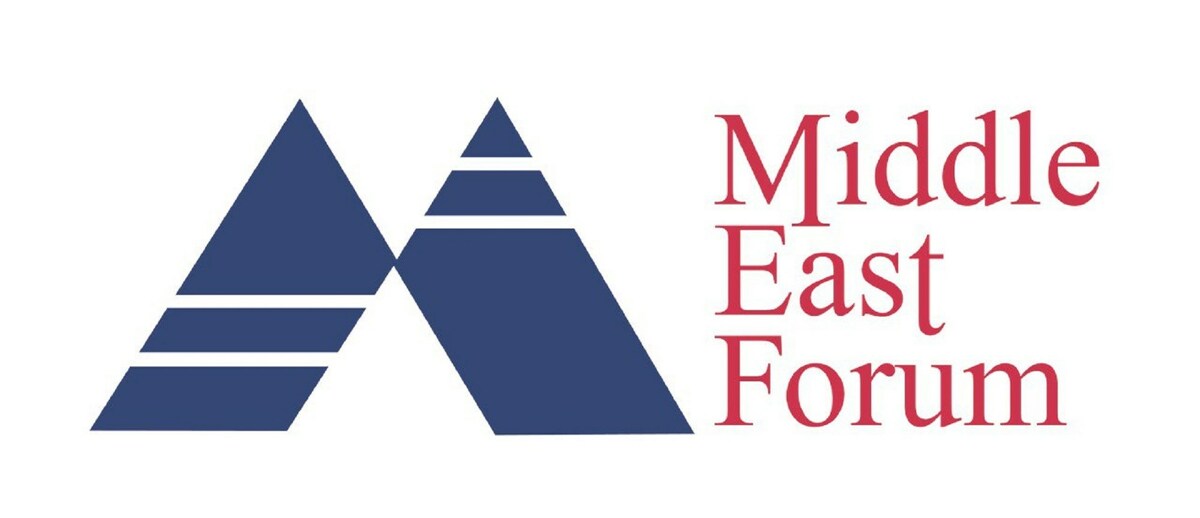 Congress Acts on Middle East Forum Investigation of Iranian Regime Mosques - Vimarsana News