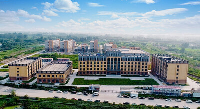 Front view of Yangzhou Aurisco Pharmaceutical Co. Ltd