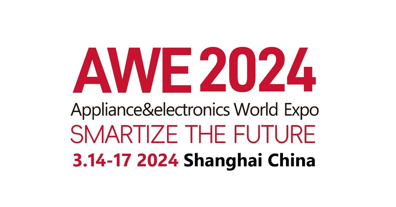 AWE2024 Officially Launched
