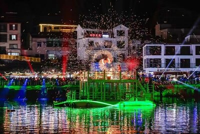 La imagen presentada muestra la vista nocturna del condado de Anji. (PRNewsfoto/Xinhua Silk Road)