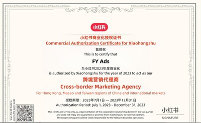 Certification of xiaohongshu official partner for cross-border marketing agency