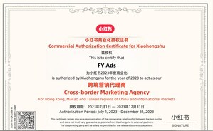 FY Ads: Pioneering as the First Overseas Official Xiaohongshu Authorized Cross-Border Marketing Agency