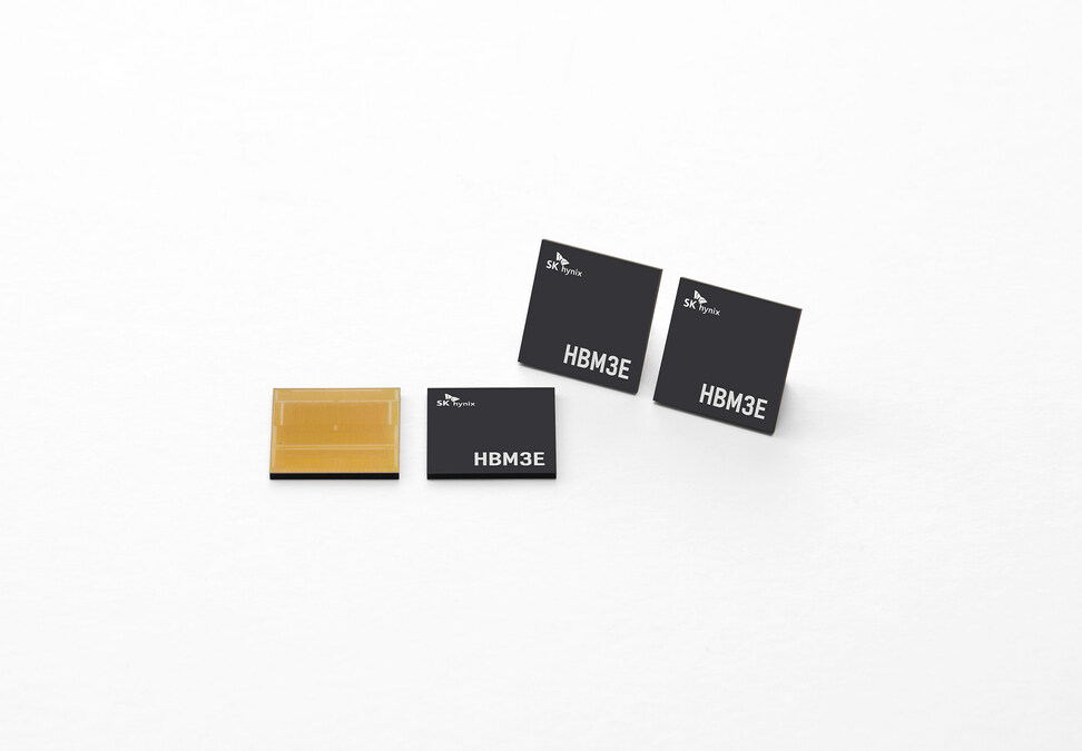 SK hynix Develops World's Best Performing HBM3E, Provides Samples to Customer for Performance Evaluation - Vimarsana News