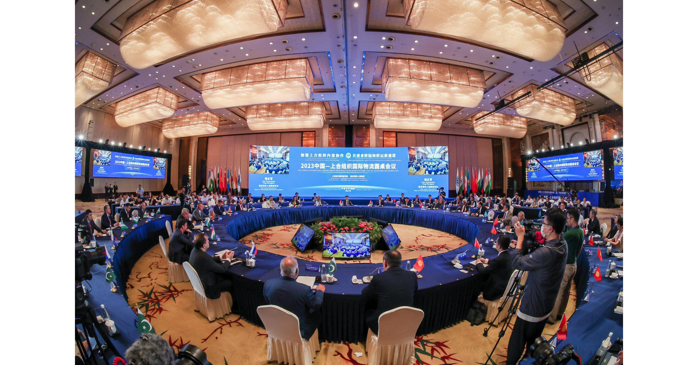 Xinhua Silk Road: la mesa redonda internacional de log&iacute;stica China-OCS 2023 se llev&oacute; a cabo en Lianyungang para profundizar la interconectividad entre los pa&iacute;ses de la OCS
