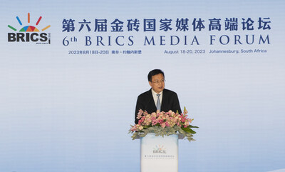 President of Xinhua News Agency Fu Hua, also executive chairman of the BRICS Media Forum, speaks at the opening ceremony of the Sixth BRICS Media Forum in Johannesburg,South Africa, Aug.19, 2023. 