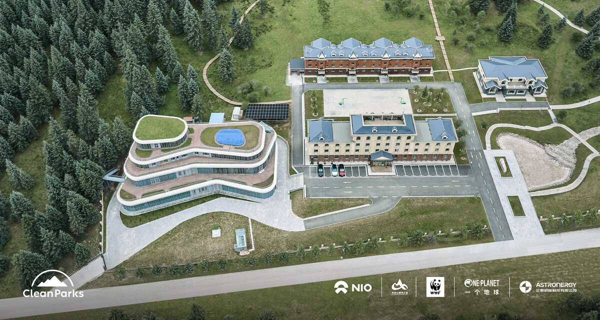 Astronergy, NIO and OPF hand for the world's first EV PV Self-consumption System with V2G Chargers at Qilian Mountain National Park - Vimarsana News