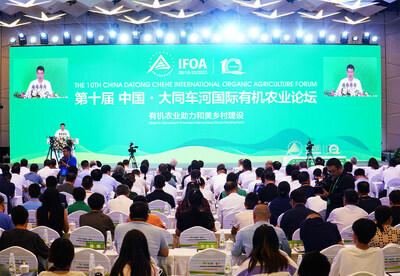 A foto mostra a cerimônia de abertura do 10º Fórum Internacional de Agricultura Orgânica de Datong Chehe na China. (PRNewsfoto/Xinhua Silk Road)