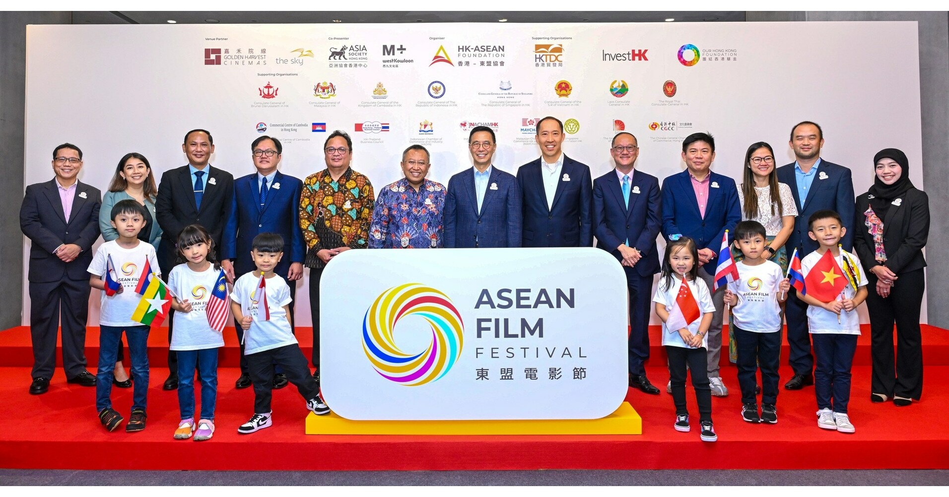 ASEAN FILM FESTIVAL: An immersive journey into cinematic diversity of