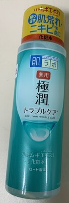 HADO LABO Gokujyun Trouble Care Skin Conditioner (Skin treatment) (CNW Group/Health Canada)