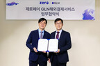 Korea Easy Payment Foundation - GLN International sign an agreement to establish QR payment infrastructure for foreign tourists visiting Korea