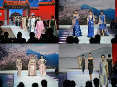 El séptimo Festival Cultural del Cheongsam de Shenyang se llevó a cabo en Shenyang, China. (PRNewsfoto/Publicity Department of the CPC Shenyang Municipal Committee)