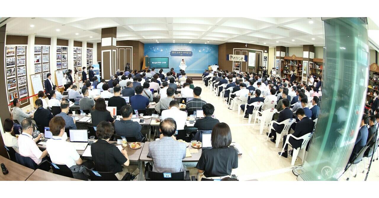 National Park Service Launches Mi Parque, Mi Historia Campaign with NPS Birthday National Park Service Launches Mi Parque, Mi Historia Campaign with NPS Birthday