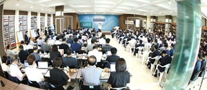 Shincheonji Church of Jesus Press Conference Garners the Attention of Pastors and Journalists