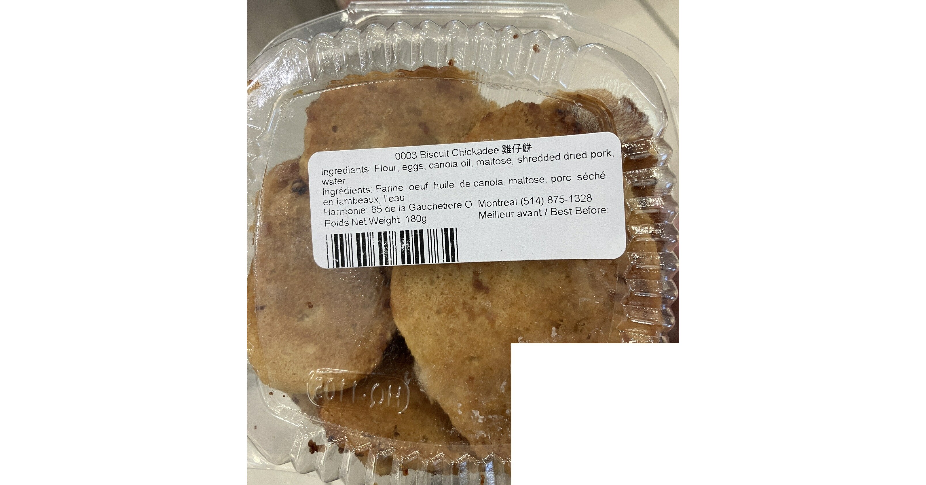 Présence non déclarée de soya et de blé dans des biscuits Chickadee préparés et vendus par l