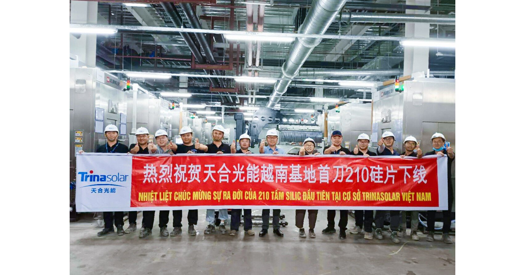 Trina Solar begins producing 210mm monocrystalline wafers in Vietnam