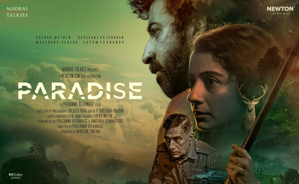 Newton Cinema Announces Their Next Film 'PARADISE' (PRNewsfoto/Newton Cinema)