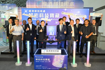 The Department of Industrial Technology (DoIT), under the Ministry of Economic Affairs (MOEA), has showcased a selection of 30 innovations from startup teams and R&D institutes at the 2023 Meet Greater South, one of the leading startup expositions in Asia.