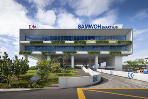 Local Construction Firm Samwoh Corporation Receives Accolade At 2023 ASEAN Energy Awards for Singapore's First Positive Energy Industrial Building