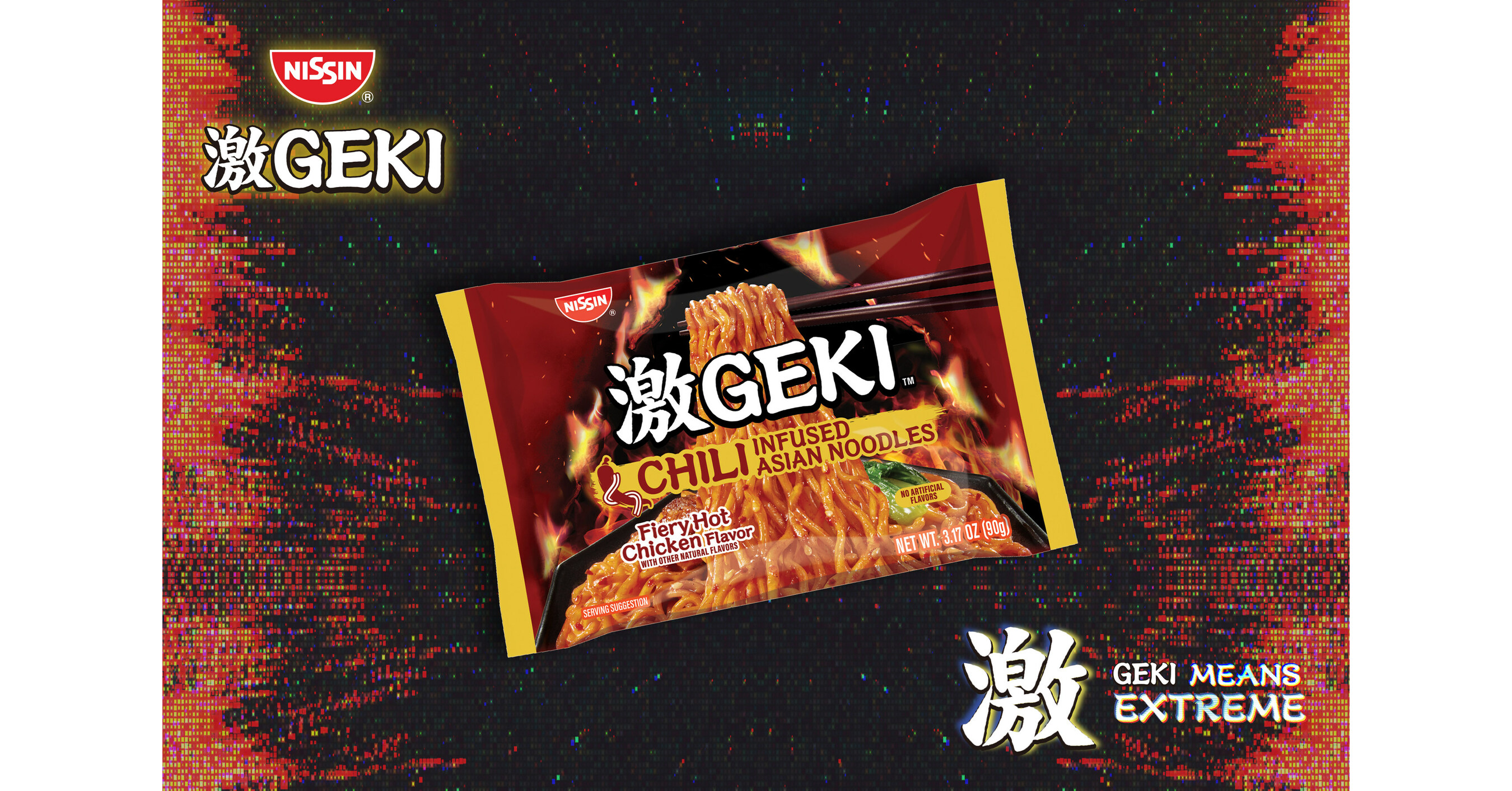 https://mma.prnewswire.com/media/2194690/Nissin_Foods_GEKI.jpg?p=facebook