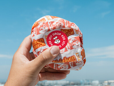Jollibee APOLLO 展示品 Jollibee x Quiccs Presents JolliTEQ Special