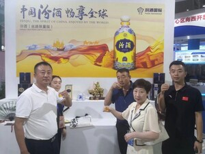 Xinhua Silk Road: Fenjiu se destaca en la Exposición de Comercio y Mercancías China-Eurasia
