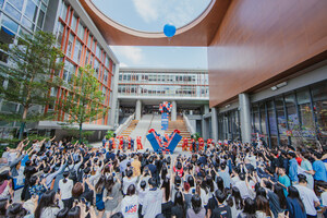 AISG Announces Grand Opening of Science Park Campus - Realizing Its Vision for Learning