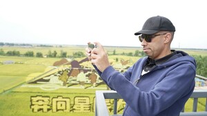 Discovering China's Rural Revitalization: Overseas Media Officials Explore Shenyang's Tanbo Art Kingdom