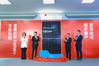 Trina Solar announces mass production of Vertex N 700W+ series modules, leading industry into PV 7.0 era