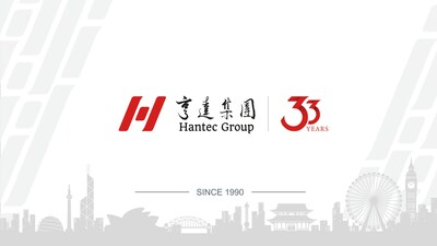 Hantec célèbre 33 ans de succès et d'expansion internationale avec une nouvelle croissance en Afrique