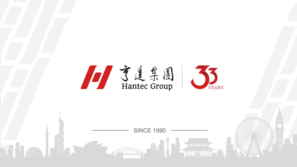 Hantec Celebrates 33 Years of Success and Global Expansion with Further Growth in Africa - Vimarsana News