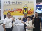 Xinhua Silk Road: Fenjiu se démarque lors du salon Eurasia Commodity and Trade Expo (Chine)