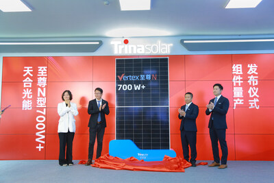 Trina Solar annonce la production de masse de modules de la série Vertex N 700W+. (PRNewsfoto/Trina Solar Co., Ltd)