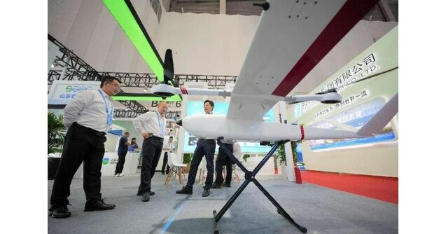 Green, Low-carbon and High-quality Development Conference 2023 Held in Yantai