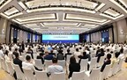 Green, Low-carbon and High-quality Development Conference 2023 wird in Yantai abgehalten