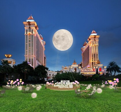ECCO  Galaxy Macau, the World-Class Asian Resort Destination