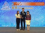 Tencent Wins Gold Certificate at "Privacy-Friendly Award" for Excellence in Personal Data Privacy Protection