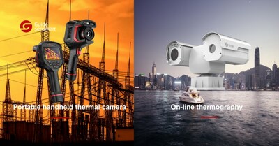 Guide Sensmart infrared thermal cameras help global environmental protection