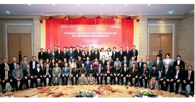 134th Canton Fair: Successful Promotions in Thailand, Vietnam and Myanmar Received Wide Attention