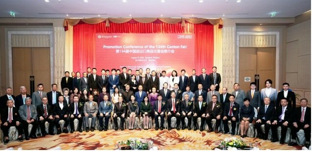 134th Canton Fair: Successful Promotions in Thailand, Vietnam and Myanmar Received Wide Attention - Vimarsana News