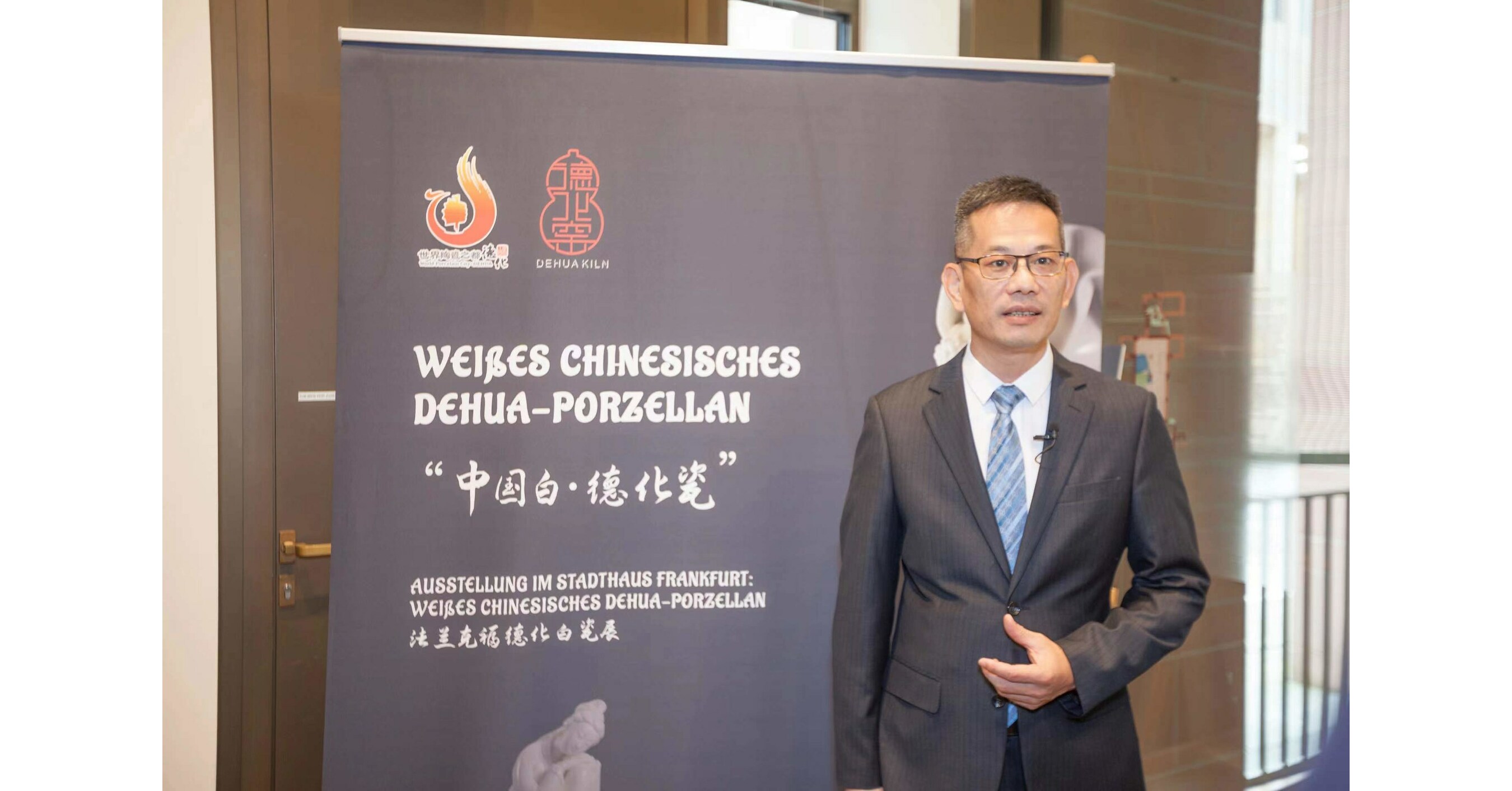 Xinhua Silk Road: La porcelana blanca Dehua de China presenta una exposici&oacute;n en Frankfurt