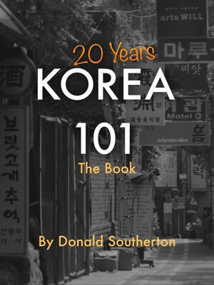 Korea 101: The Book