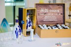 Shanxi Fenjiu -- Let the world enjoy the taste of China