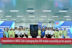 DMEGC Solar's Manufacturing Base in Lianyungang Commences Operation, Producing the First 5GW High-Efficiency Solar Module