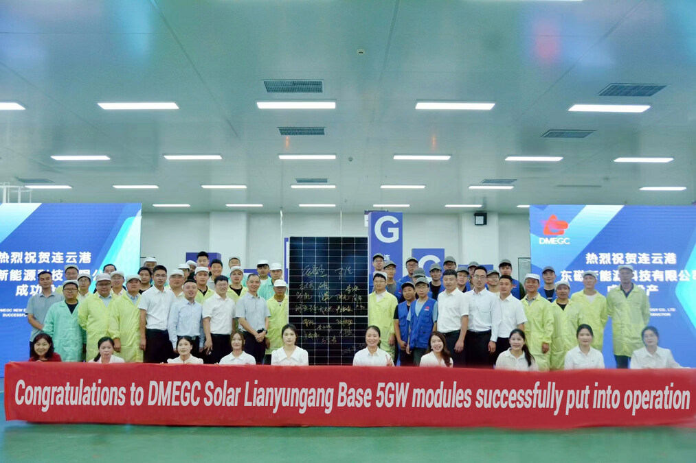 DMEGC Solar's Manufacturing Base in Lianyungang Commences Operation, Producing the First 5GW High-Efficiency Solar Module - Vimarsana News