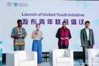 Tsinghua Global Youth Dialogue launches United Youth Initiative in Beijing