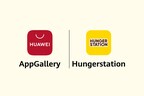 تضمن الشراكة المستمرة بين تطبيق HungerStation وHUAWEI AppGallery تجربة عملاء أفضل وأكثر سلاسة