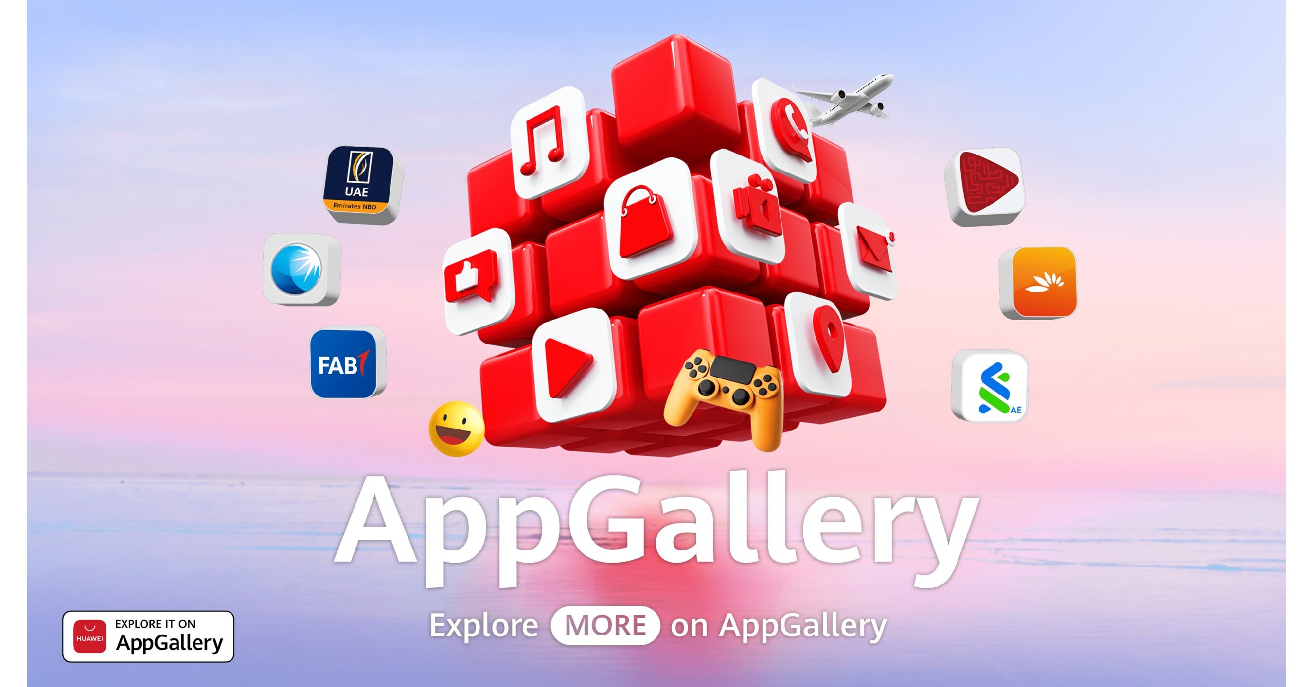 HUAWEI AppGallery and Leading Banking Apps in the UAE: A Strategic Partnership for the Future of Banking